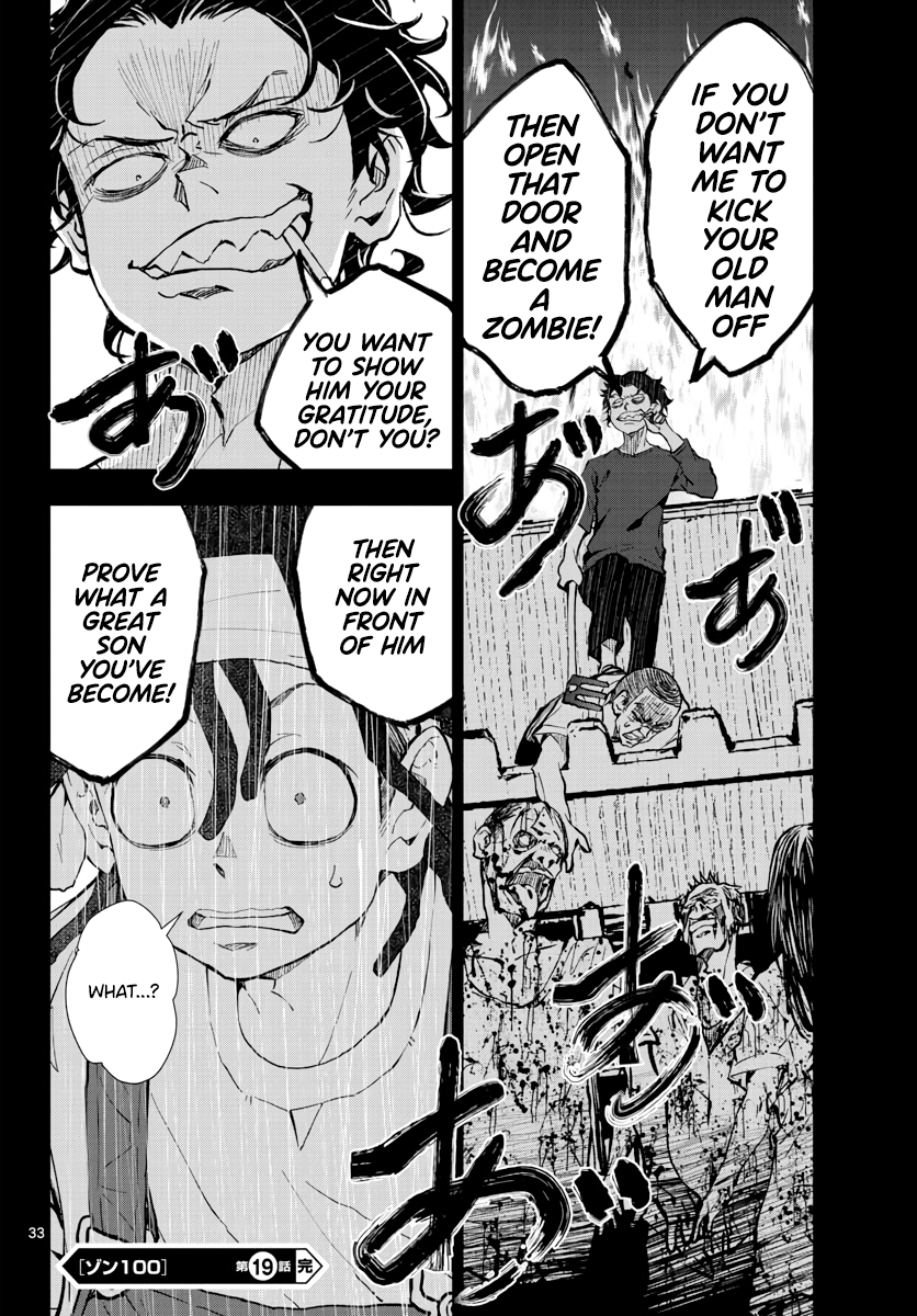 Zombie 100 ~Zombie ni Naru Made ni Shitai 100 no Koto~ Chapter 19 33